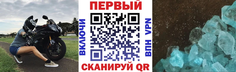Амфетамин 98%  купить   ОМГ ОМГ зеркало  Ипатово 