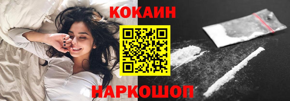 А ПВП Ипатово