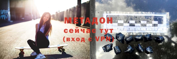 героин Нея