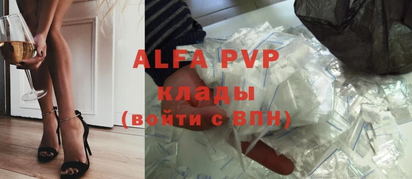 гидропоника Новодвинск
