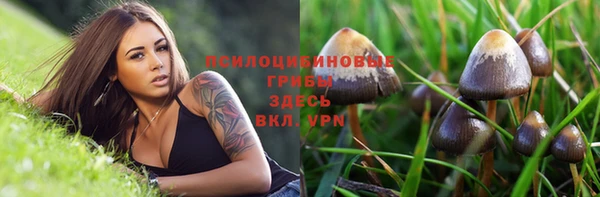 героин Нея