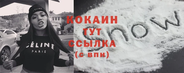 твердый Нефтекумск