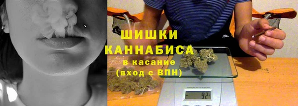 гидропоника Новодвинск