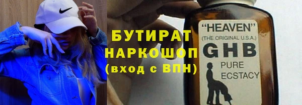 твердый Нефтекумск