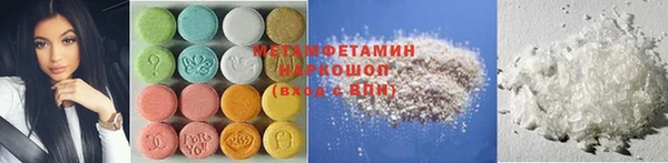 твердый Нефтекумск