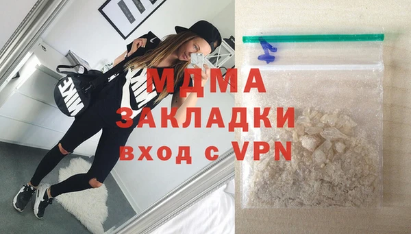 героин Нея