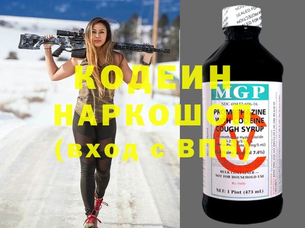 твердый Нефтекумск