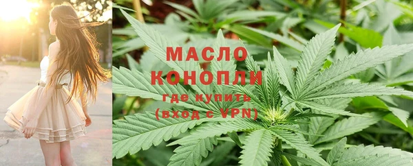 твердый Нефтекумск