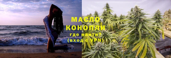 героин Нея