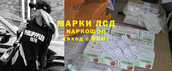 героин Нея