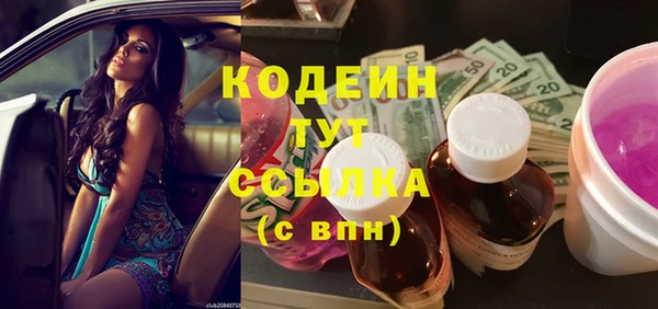 твердый Нефтекумск