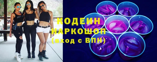 героин Нея