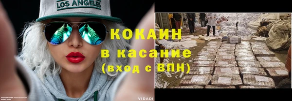 твердый Нефтекумск