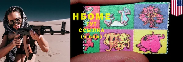 героин Нея