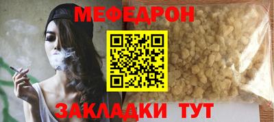 кокс Балаково