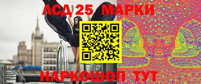 кокс Балаково