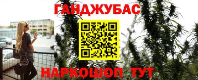 2c-b Балахна