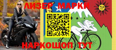 прущая мука Беслан