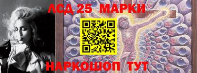 кокс Балаково