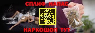 2c-b Балахна