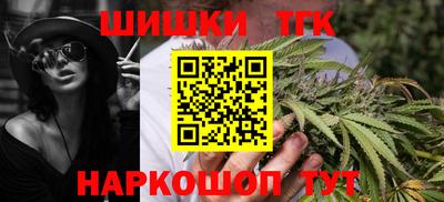 2c-b Балахна