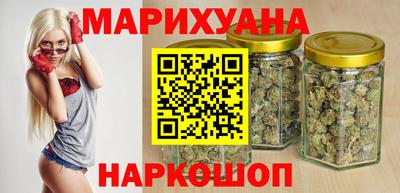 таблы Берёзовский