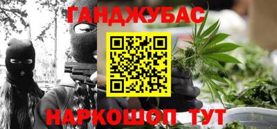 прущая мука Беслан