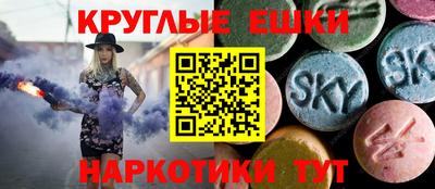кокс Балаково