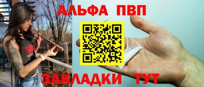 прущая мука Беслан