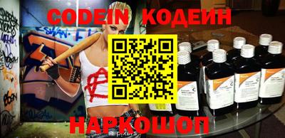 кокс Балаково