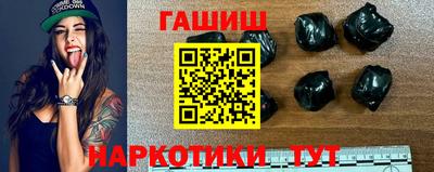 эйфоретик Балашиха