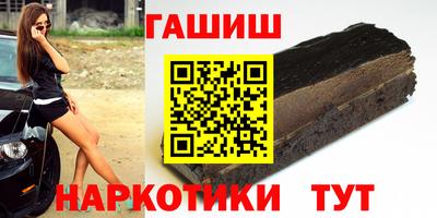 таблы Берёзовский