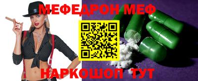 кокс Балаково