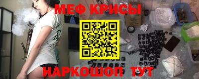 кокс Балаково