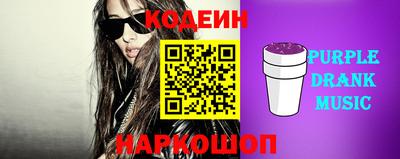 кокс Балаково