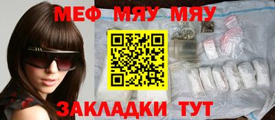 прущая мука Беслан