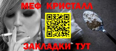 2c-b Балахна
