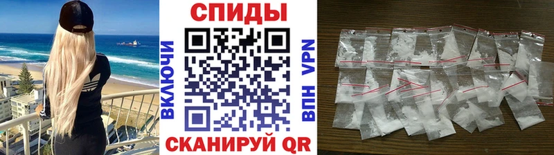 Метамфетамин кристалл  ссылка на мегу сайт  Ипатово 