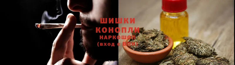 Бошки марихуана White Widow  как найти закладки  Ипатово 