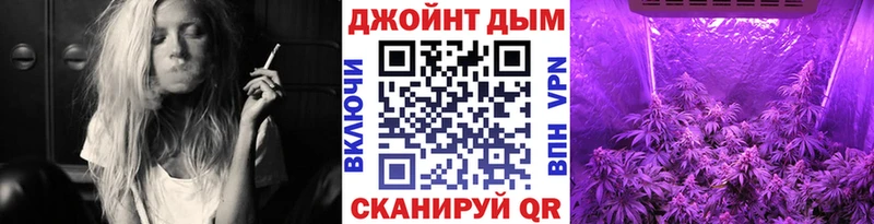 Канабис White Widow  кракен ТОР  Ипатово  сколько стоит 